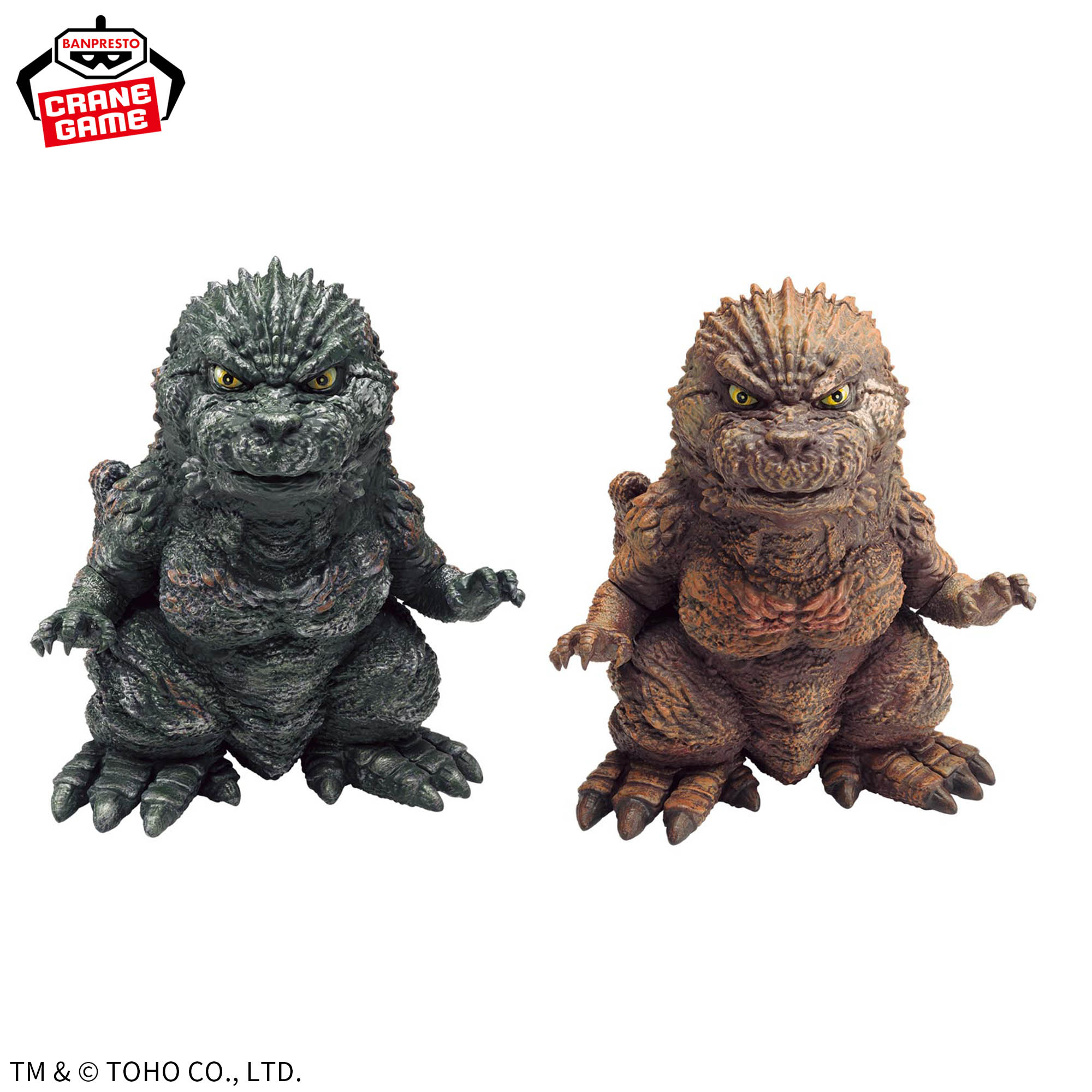 ゴジラ-1.0』 鎮座獣 ゴジラ（2023） ナムコ限定ver.│株式会社BANDAI