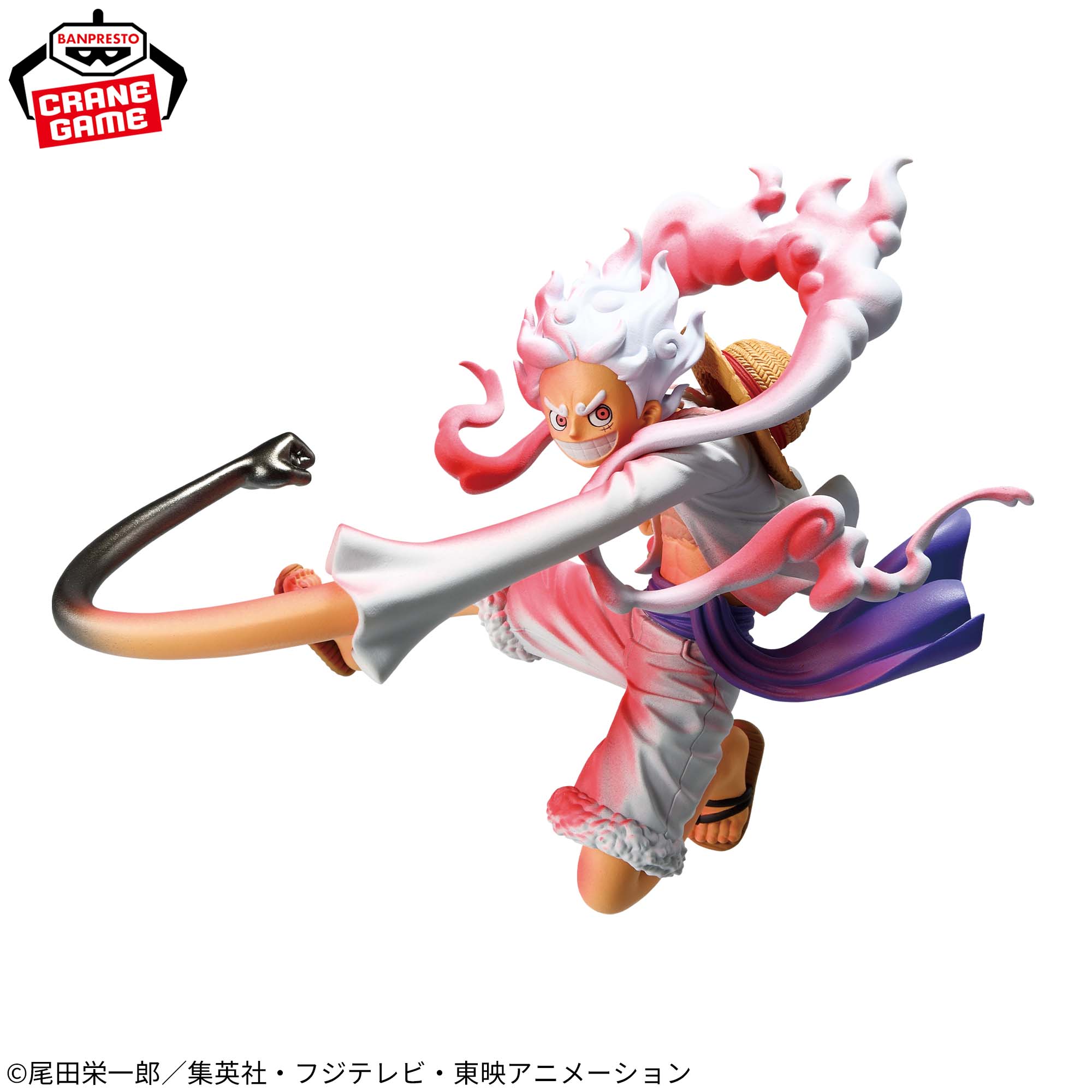 ワンピース BATTLE RECORD COLLECTION-MONKEY.D.LUFFY GEAR5 SPECIAL