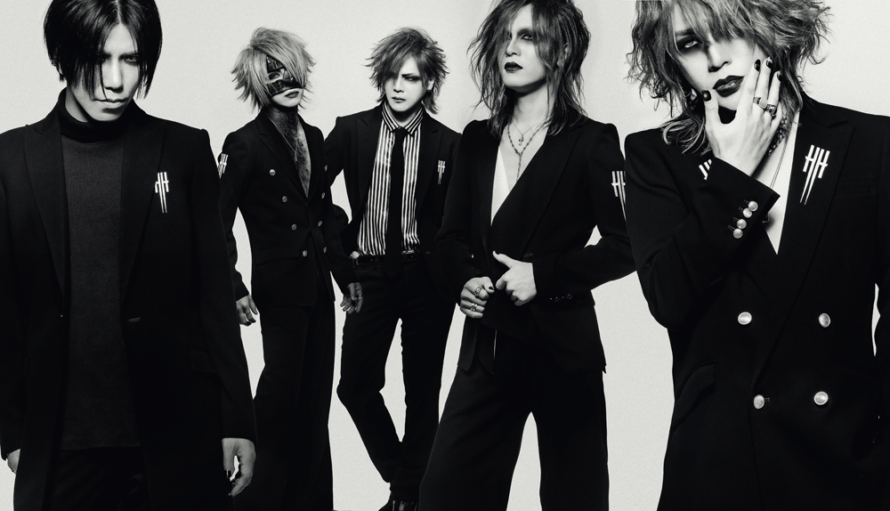 20周年ライブ目前、the GazettEの最新ビジュアルが公開 | Daily News