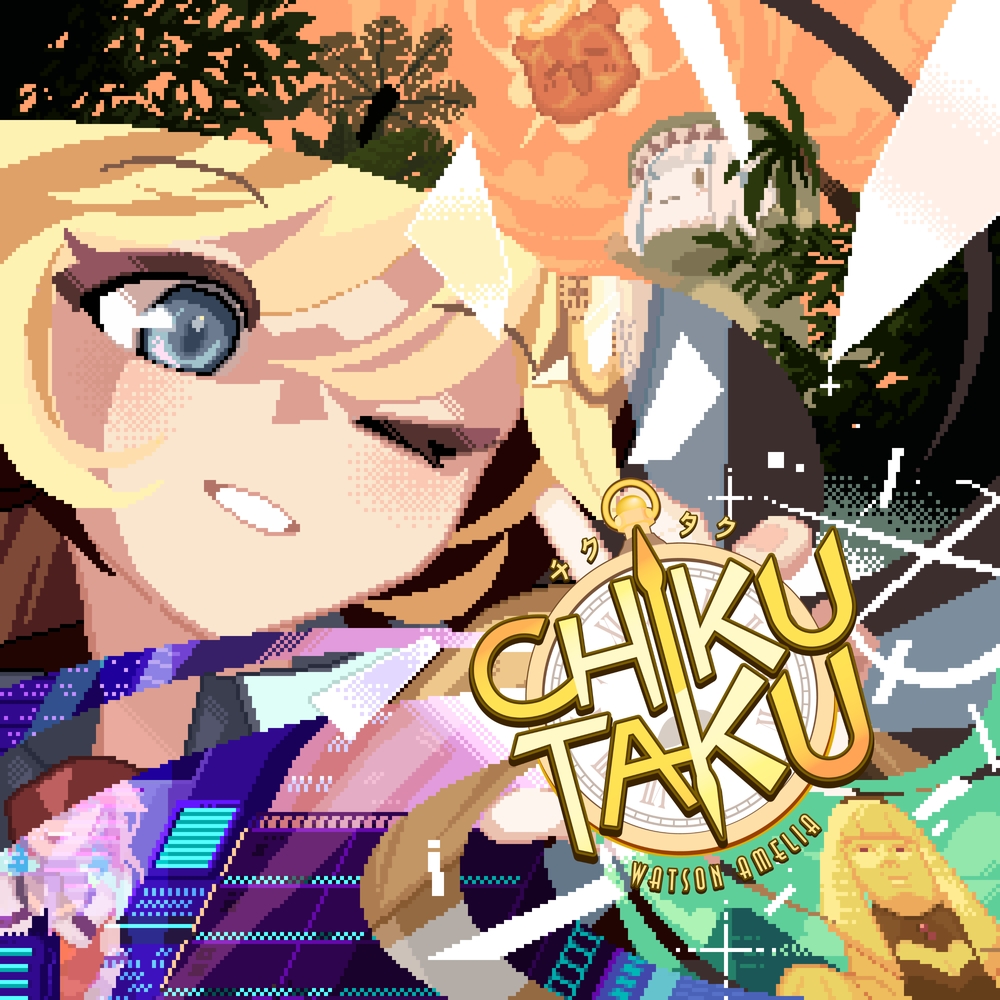 ホロライブENのワトソン・アメリア、自身初のオリジナル曲「ChikuTaku