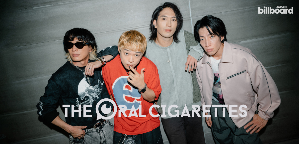 インタビュー＞THE ORAL CIGARETTES “今のオーラルが鳴らす一番カッコ
