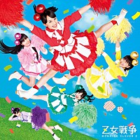 ももクロ やくしまるえつこが描く新曲『Z女戦争』＆ジャケ写発表