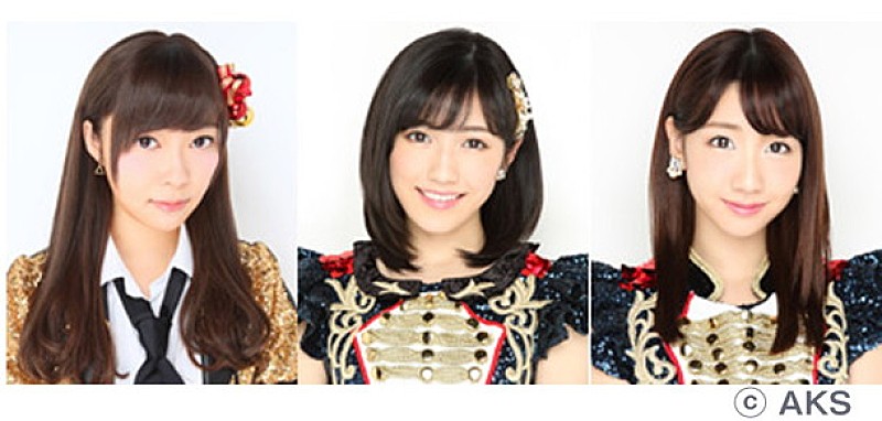 指原莉乃/渡辺麻友/柏木由紀による“ハイテンション”女子会『秋の夜長の