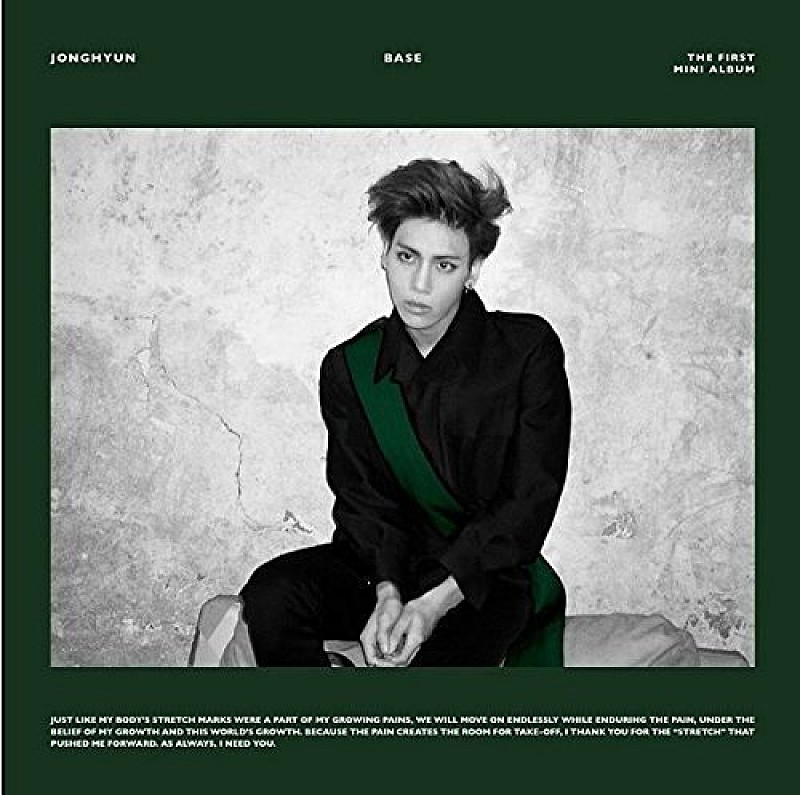 ジョンヒョン(SHINee)、高い音楽性と慈愛の心を持ったボーカリスト