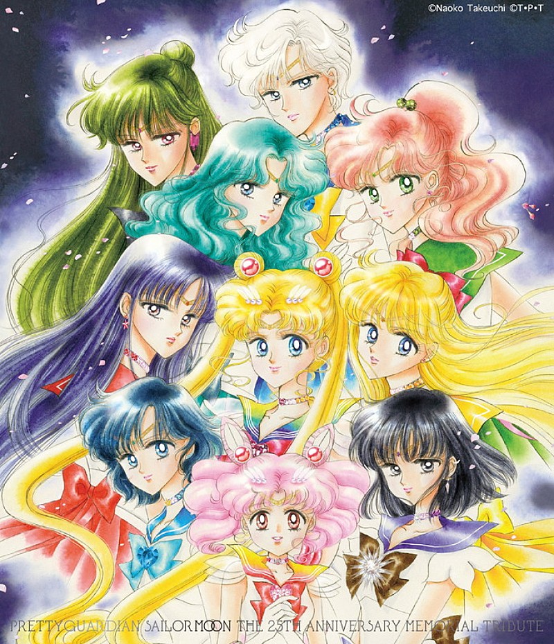 セーラームーン原作者・武内直子のイラスト使用！ 25周年トリビュート