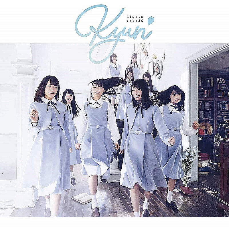深ヨミ】日向坂46デビュー作を乃木坂46/欅坂46の作品との比較し検証