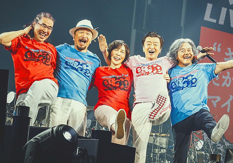 サザンオールスターズ、茅ヶ崎ビーチで伝説ライブを特別上映 | Daily
