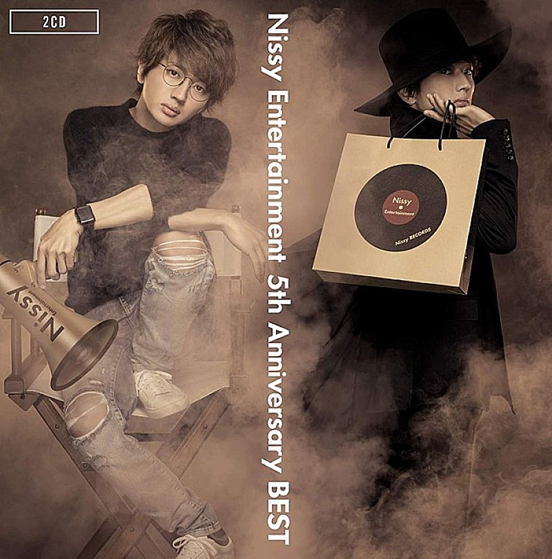 ビルボード】Nissy（西島隆弘）初のベストALが61,113枚でアルバム首位