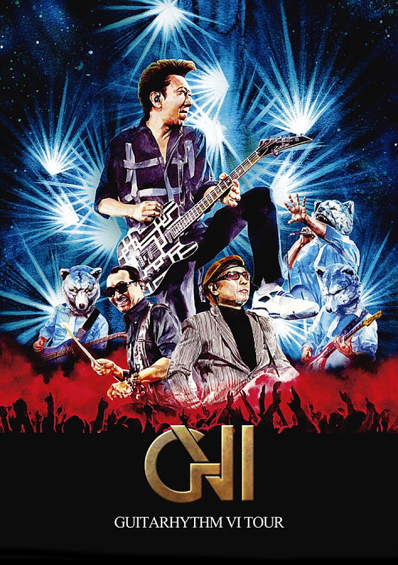 布袋寅泰、31年ぶりとなったBOOWYメンバー3人の共演映像を公開 | Daily