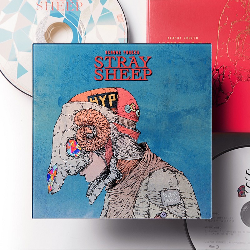 米津玄師、新アルバム『STRAY SHEEP』パッケージを公開 | Daily News