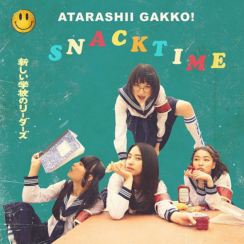 新しい学校のリーダーズ、日本で撮影されたパンクなMVプレミア公開