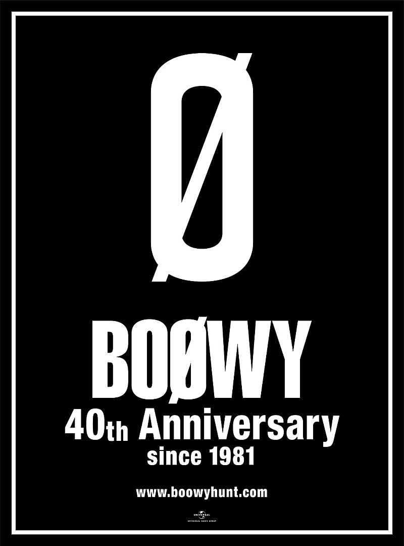 BOOWY、40周年記念として発売される映像作品5タイトルのLimited BOX
