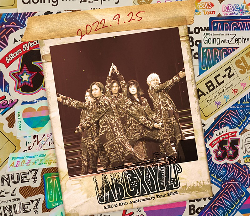 A.B.C-Z、CDショップにメンバーがサプライズ登場 Twitterライブも開催