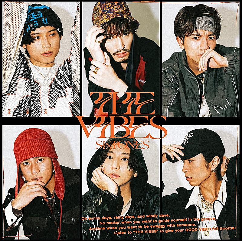 ビルボード 2024年上半期Hot Albums】SixTONES『THE VIBES』が総合首位