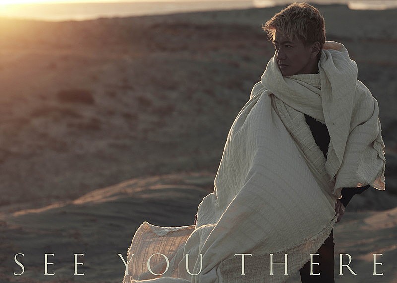 木村拓哉、ニューアルバム『SEE YOU THERE』購入者限定プレミアム