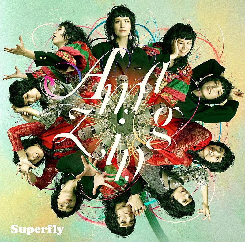 Superfly、カバーアルバム『Amazing』ジャケット／収録曲順など公開
