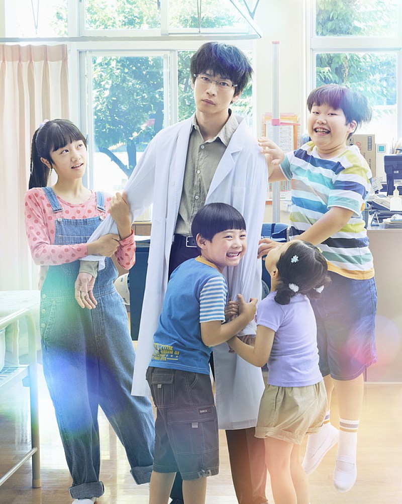 wacci、松下洸平主演ドラマ『放課後カルテ』主題歌を書き下ろし