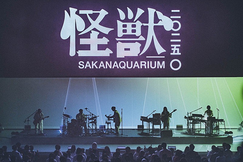 サカナクション、全国ツアー【怪獣】映像作品化 | Daily News