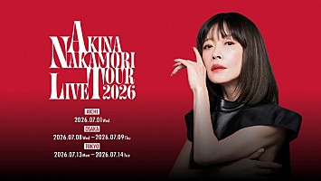 中森明菜、誕生月の7月に20年ぶりのライブツアー決定 | Daily News