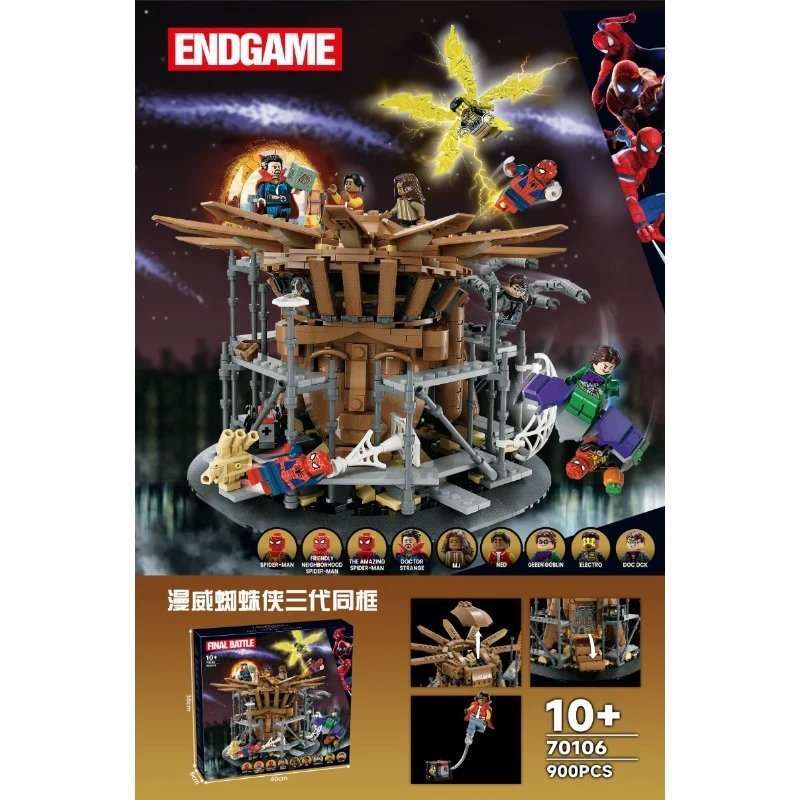 BBW Bricks 70106 | 70106 Spider-Man Final Battle | Pieces Count: 900
