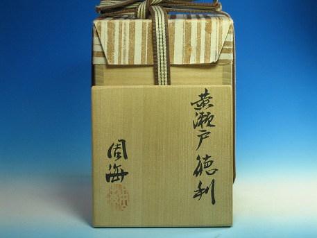 黄瀬戸徳利｜作家名：各務 周海｜文錦堂 | 文錦堂