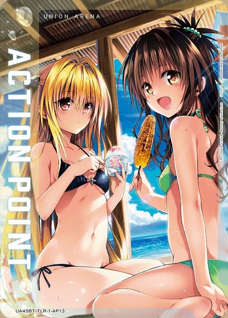 UA】アクションポイントカード(金色の闇&結城 美柑)【-】UA45BT/TLR-1