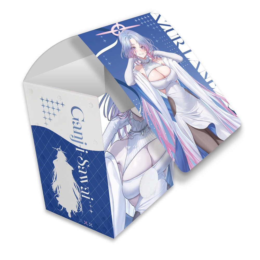 2月21日まで受付※【予約】デッキケース アズールレーン ガンズウェイ