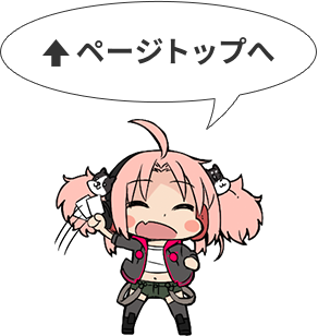 ChaosTCG 引退品 届いた言葉「朝武 芳乃」 デッキ ChaosTCG 引退品