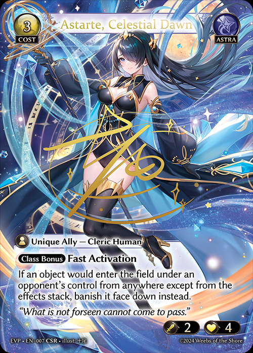 astarte-celestial-dawn.41b49e6.jpg