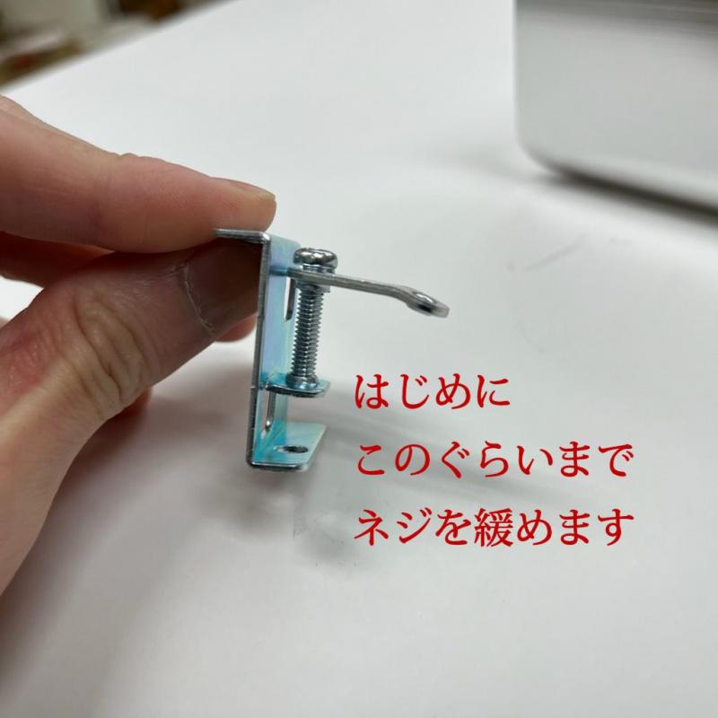 額縁販売.jp / オリジン 仮額部品 CD&CXシリーズ用 作品押さえビス付