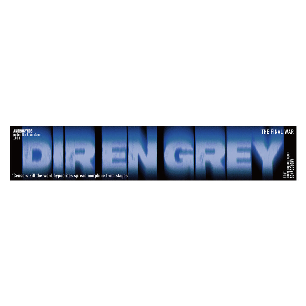 DIR EN GREY-ANDROGYNOS | GALAXY BROAD SHOP