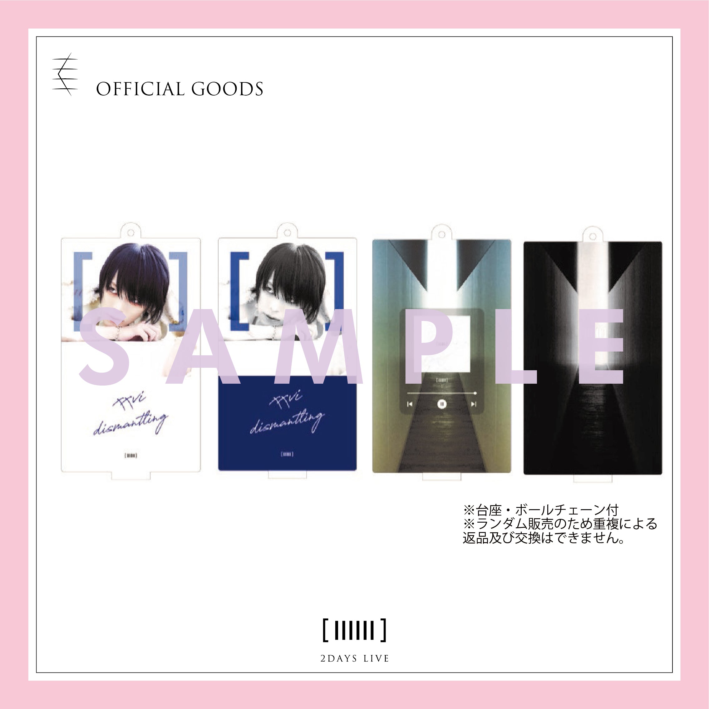 kei ] | GALAXY BROAD SHOP