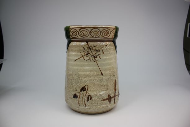 茶道具・古道具・織部焼・水指・中置・織部焼細水指・松本鉄山作