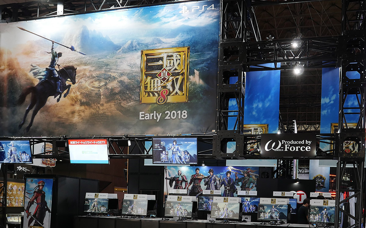 コーエーテクモゲームス 東京ゲームショウ2017 特設サイト - GAMECITY