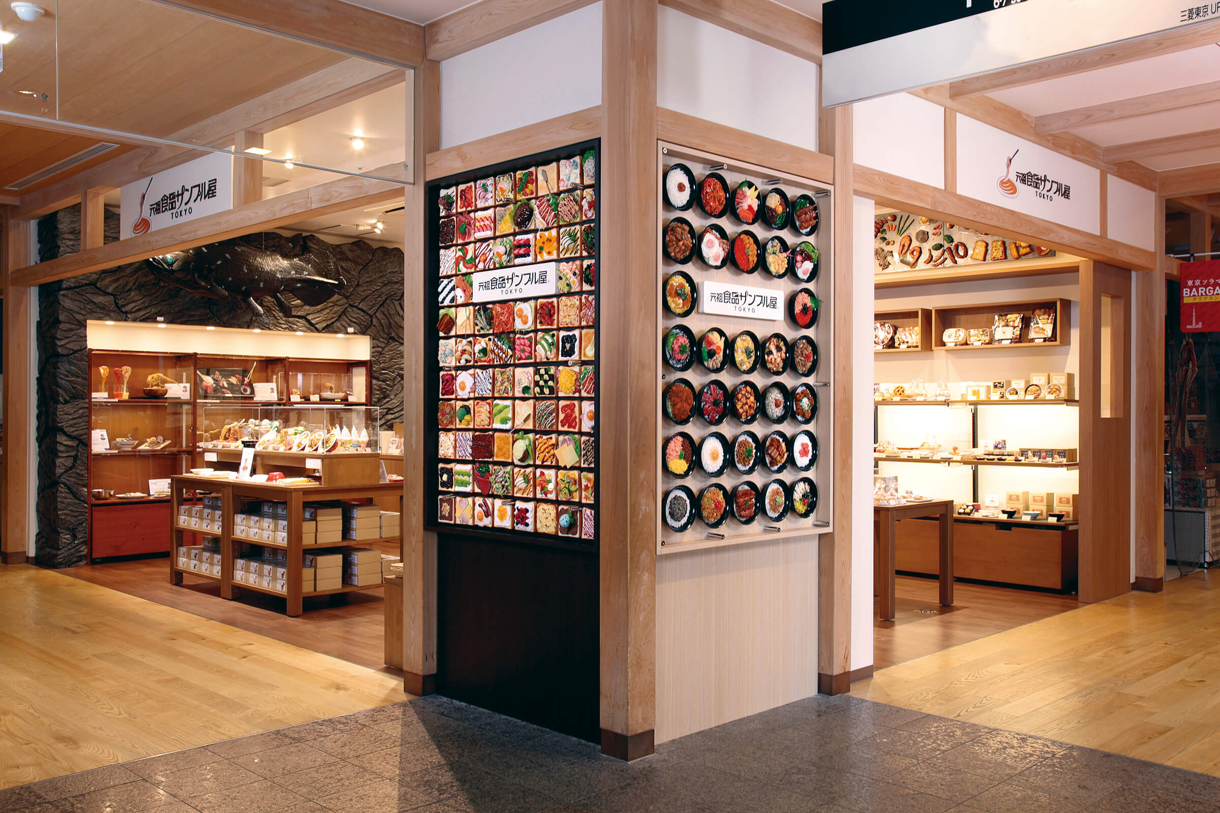 東京スカイツリータウン・ソラマチ店 | 元祖食品サンプル屋