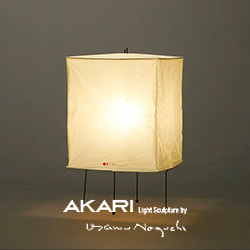 AKARI 5X イサム・ノグチ スタンドライト【正規品】｜照明の