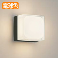 ポーチライト 玄関灯・LED 60W相当｜オフホワイト｜照明のライティング
