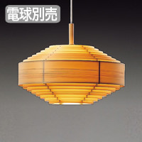 JAKOBSSON LAMP 北欧 パイン材 ペンダントライト | 1灯 100W｜照明の