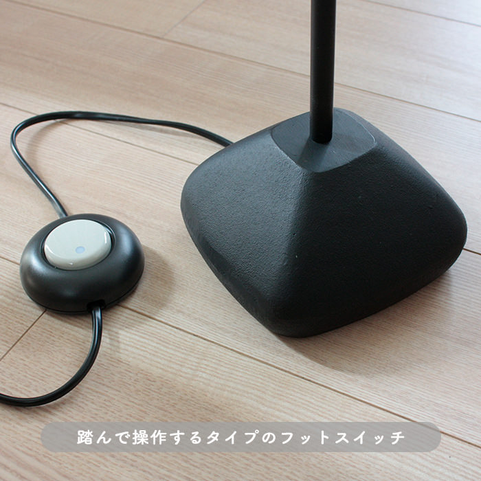 イサム・ノグチ AKARI 36N フロアスタンド【正規品】｜照明の