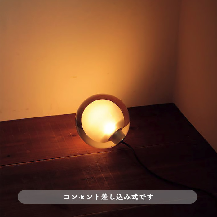 Tear Drop Mini LED | 吉岡 徳仁｜照明のライティングファクトリー