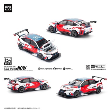 PR640153.jpg