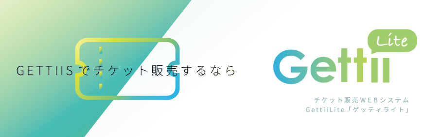 奈良美智： The Beginning Place ここから 2023/10