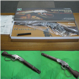 買取7,500円】｜KTW ポンプアクション・エアーコッキング
