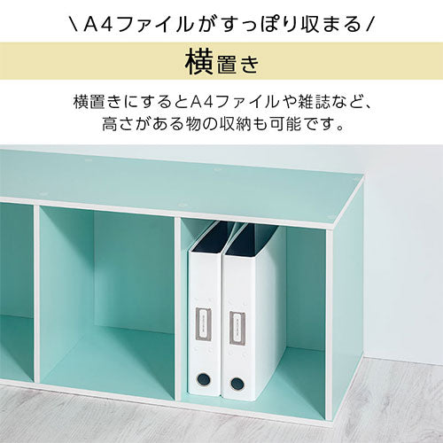 カラーボックス 3段 固定棚 スリムタイプ 本棚 ラック おしゃれ ぼん