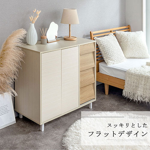 キャビネット Aタイプ 足つきキャビネット おしゃれ ぼん家具
