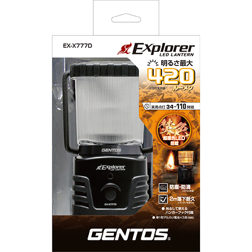 EX-X777D - GENTOS