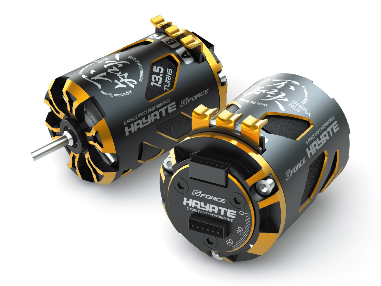 不知火 SHIRANUI Drift Brushless Motor 発売のお知らせ | G-FORCE