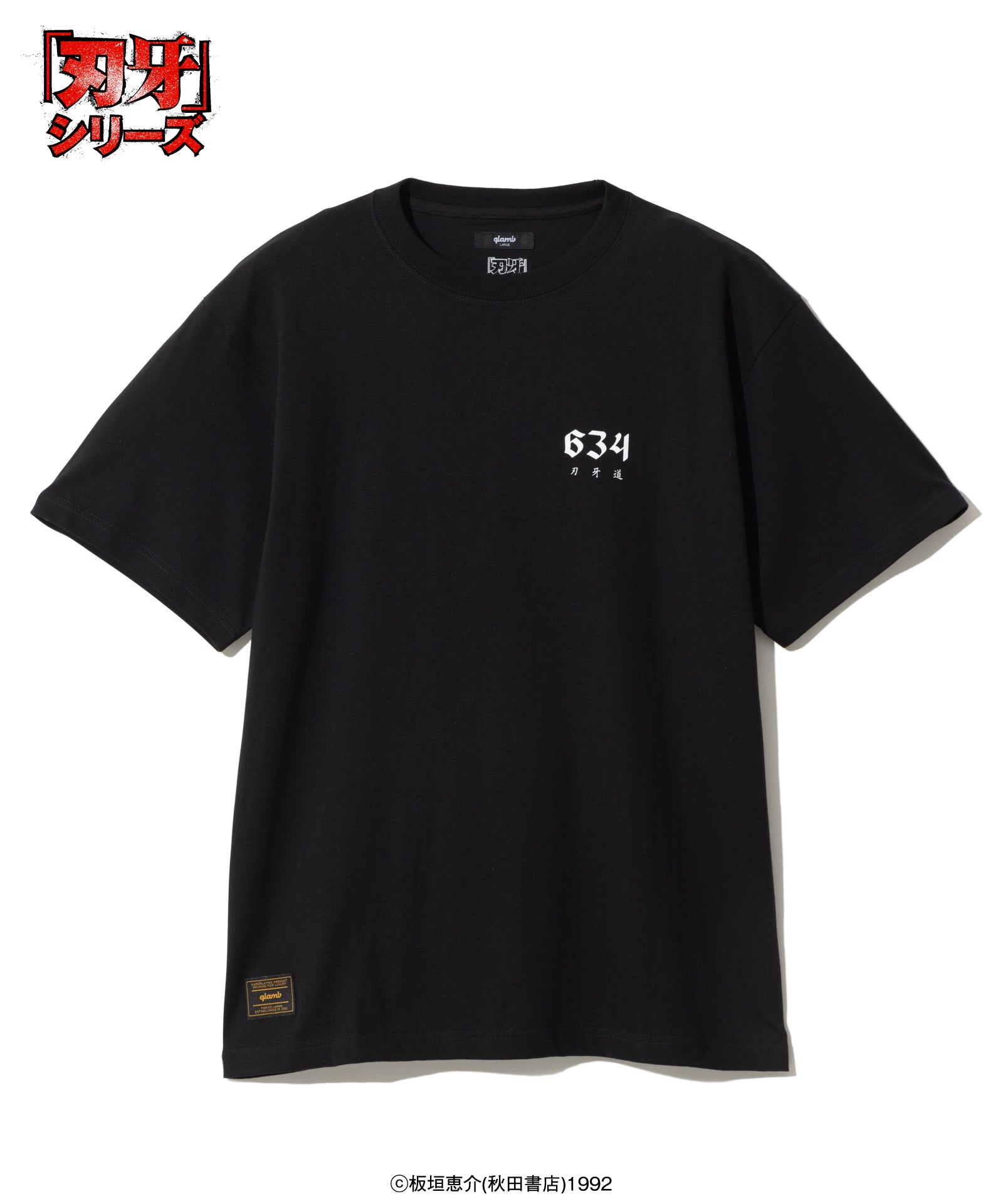 GB0325/BK04 : Musashi T-shirts / ムサシTシャツ | glamb Online