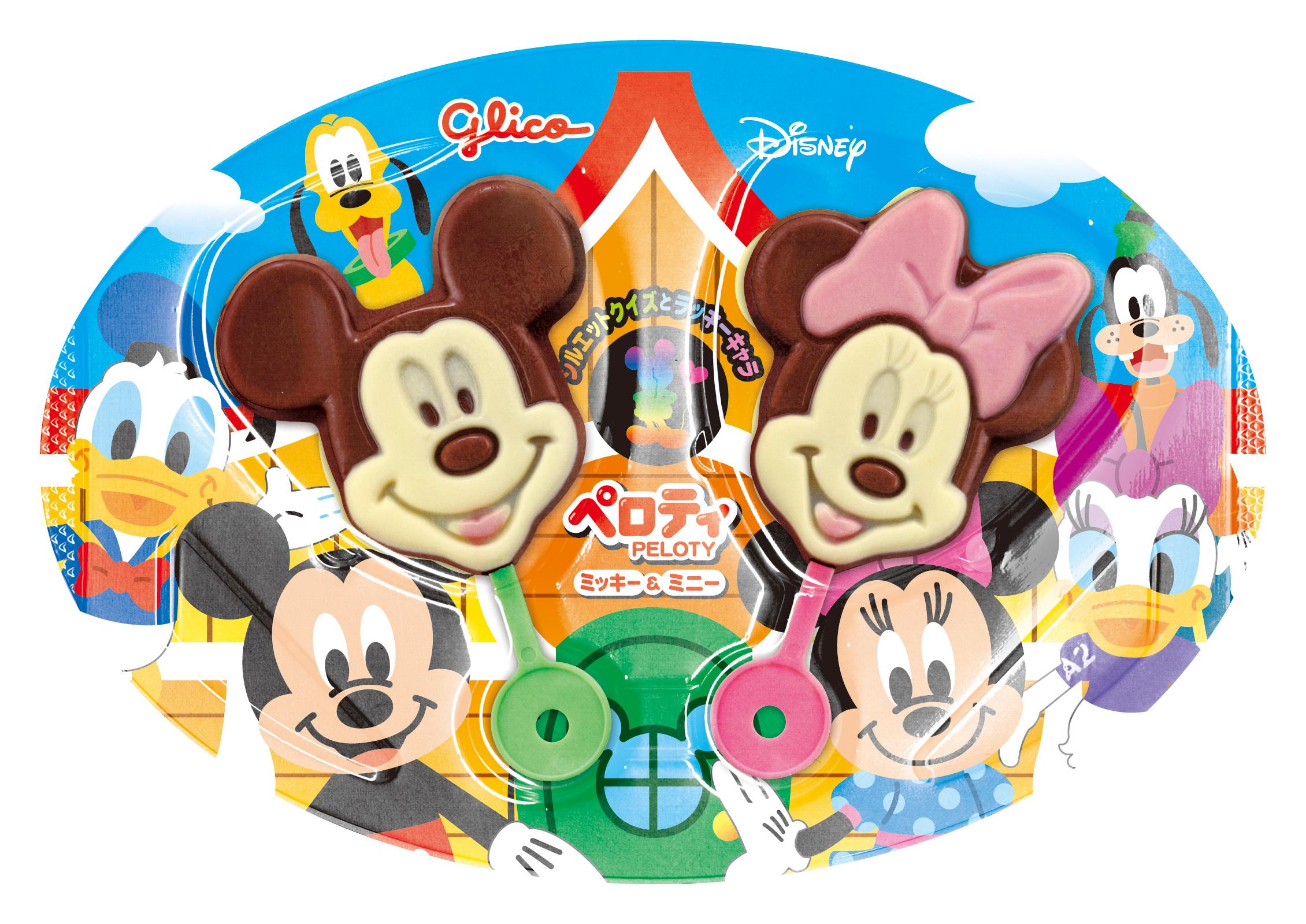 希少　昭和レトロ　めんこ　ポパイ　ミッキー　狼少年　26枚セット　おそ松 昭和レトロ☆ミッキーマウス & ポパイ ☆メンコ☆ヴィンテージカード