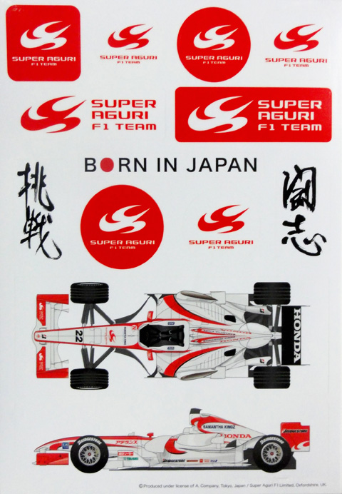 F1のメモラビリアグッズの販売【REVOLUTION】